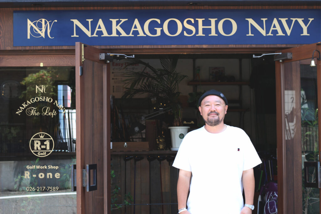 R-one Golfの北澤亮一さん。ゴルフクラブのカスタムショップを営んでいる。